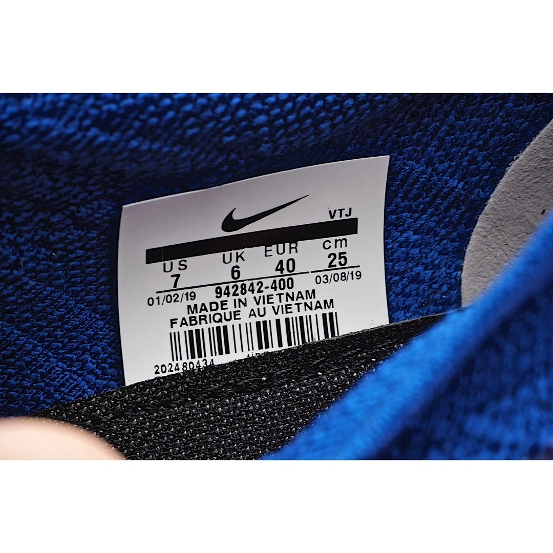 Uncle Sam-- 2.0 942842-400 item:C-X067D1712